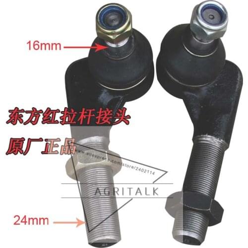 Set of steering joints for China YTO 354/554 tractor, part number