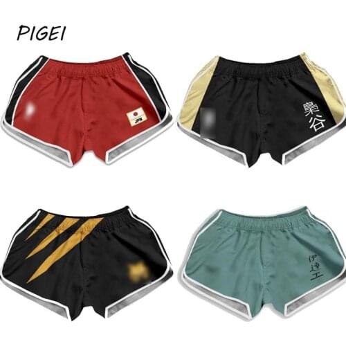 Haikyuu Kenma Kozume Cosplay Swimsuit Shorts Oikawa Tooru Akaashi Keiji Beach Shorts Anime Karasuno High School Uniforms Pants