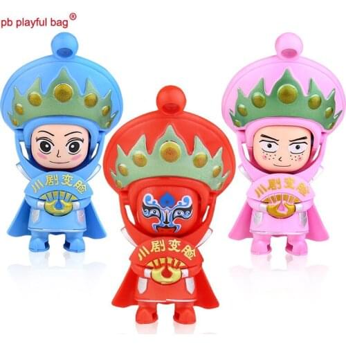 PB Playful bag Sichuan Opera Face Changing dolls creative craft Doll Beijing Opera gift children toy car decoration HG134