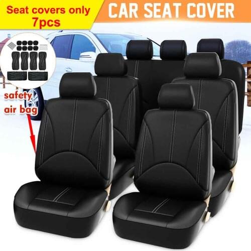 Dustproof Car Seat Cover Auto Four Seasons PU Leather Wear Resistant Soft Solid Universal 7 Seater 8 Seater Cushion Protector