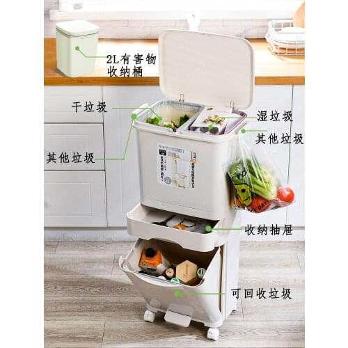 Garbage Bag Holder Trash Can Bathroom Recycling Bin Household Cleaning Tools Accessories Kosz Na Smieci Garbage Bag BA60LJ