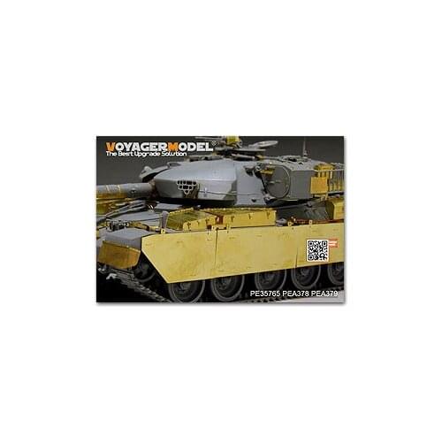 KNL HOBBY Voyager Model PEA379 Modern British Emirates Main Battle Tank Storage Box