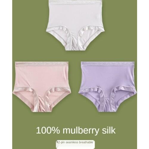 3Pieces 100% Mulberry Silk Underwear Women Lace Thin Breathable Seamless Silk Shorts Panties Sexy Briefs Mid-Waist