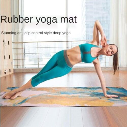 Rubber Suede Printed Yoga Mat, Wear-resistant, Non-Slip, Machine Washable, Foldable and Portable 1mm Non-Slip Yoga Mat