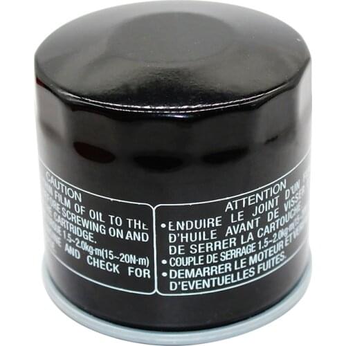 Yerbay Motorcycle Oil Filter for SUZUKI SV650X SV650 650 SV650A ABS 650 SV650 SA 650 SV650SF 650 TL1000R TL1000S 1000 VL1500LC