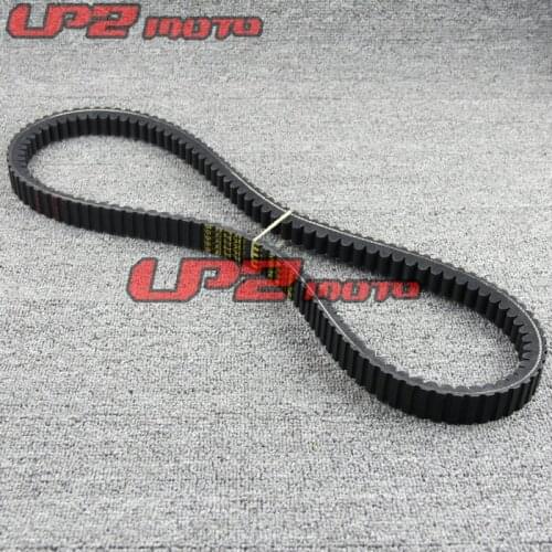 For Honda silver wing 400 FJS400 Silver Wing 2006-2009 clutch drive belt Transmission belt