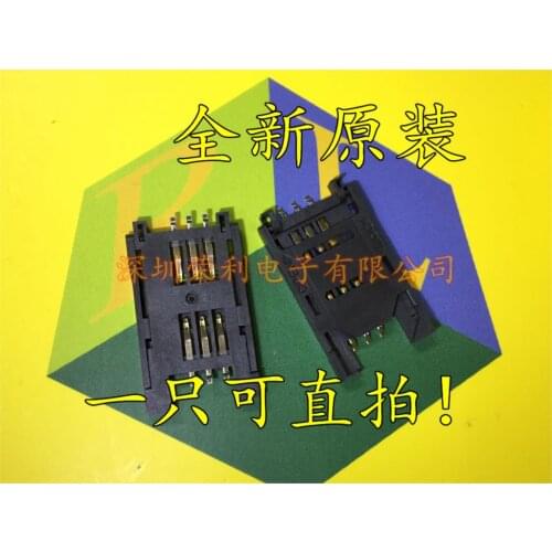 SIM card good six foot clamshell mobile communications quality deck 6P SIM card slot