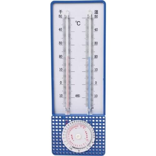 Wet and Dry Bulb Hygrometer Thermometer for Household Greenhouse Temperature RH
