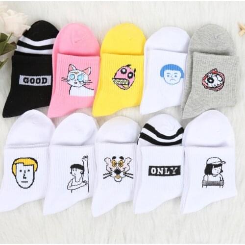 Women and Men Cotton Short Socks Korean Funny Cat eye Head portrait Pattern Creative Lovers Sox Harajuku Novelty pink white