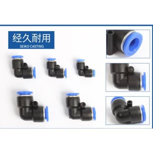 100PCS/LOT PV4 PV6 PV8 PV10 PV12 PV14 PV16 Pneumatic L Type elbow fitting Plastic Pipe Connector Quick Fitting