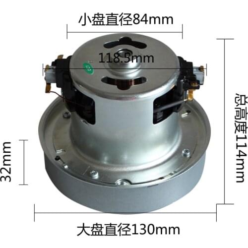 Before checking the adaptation of household vacuum cleaner D928 D929 D936 copper wire motor accessories 1200 w