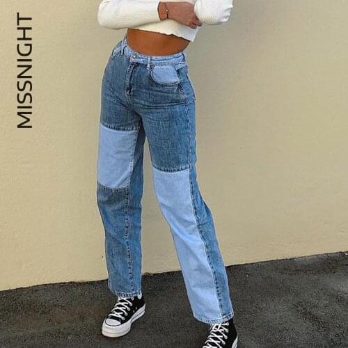 Missnight Patchwork Pants High Waist Jeans 2XL Denim Hip Hop Women Pants Loose Straight Pockets Vintage Trousers Streetwear