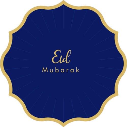Eid Mubarak Happy Ramadan Party Supplies Celebration Decoration Disposable Paper Tool For Party can CSV