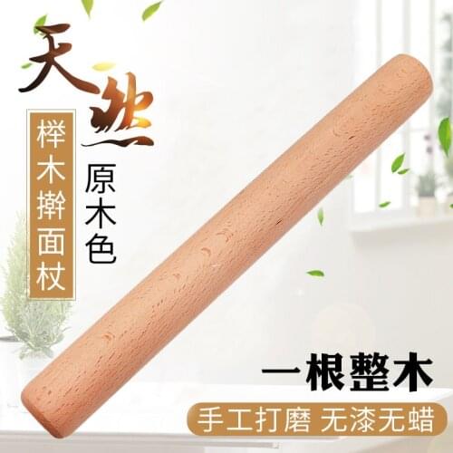 Kitchen Bakeware Baking Pastry Beech Solid Wood Pressed Dough Stick Dumpling Noodles Rolling Pin Tools