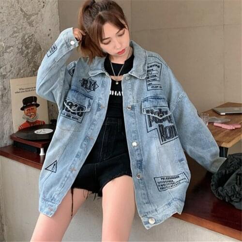 2021 Spring Autumn Fashion New Loose Large Size Lapel Long Sleeve Embroidered Letter Denim Jacket Womens Top Trend H149