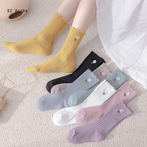 Funny Daisy Women Socks Cotton Solid Color Flower Soft Kawaii Fashion Chrysanthemum Casual Harajuku Girls Loose Happy Tube Socks