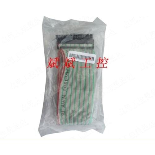 New Original DVPACAB7A10 PLC I/O Extension Cable For Connecting External Terminal Modules