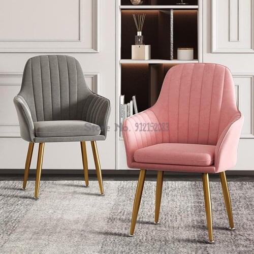 Nordic light luxury makeup chair backrest manicure makeup net red bedroom dressing table stool simple modern ins style