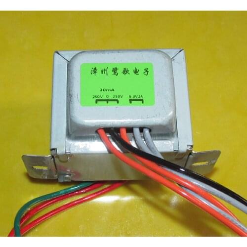 22W amplifier power transformer 250V-0-250V 20mA, left and right shielding iron cover, EI57X35 Z11 iron core, copper foil shield