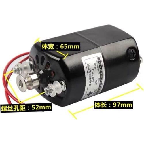 KEYTOOL Universele Verticale Sleutel Snijmachine Motor Voor DEFU WENXING A7 V8/X6 Motoren