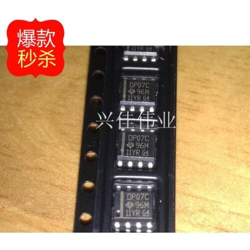 10PCS The new operational amplifier OP07 OP07C OP07CDR SOP8 low noise bipolar op amp