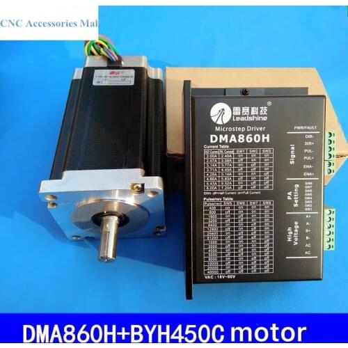 86BYGH450C Nema34 stepper motor 12Nm L151mm+stepper motor Leadshine driver DMA860H
