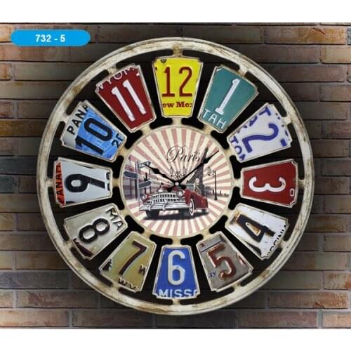 Galaxy Wall Clock Bike 732-5 Lounge Series