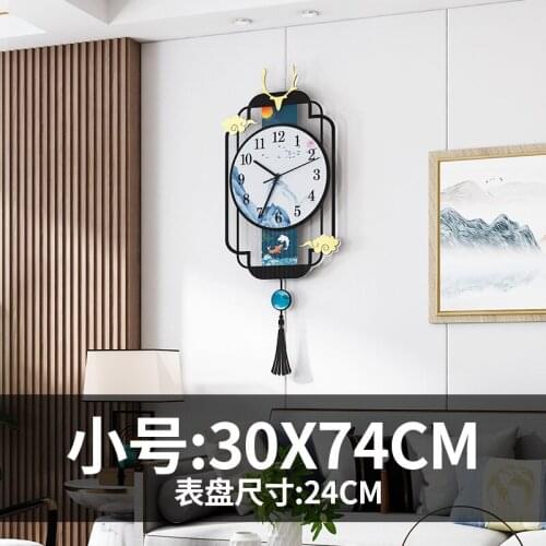 Clock wall clock living room fashion net red wall watch Chinese personalized creative art clock dining room wall quartz clock