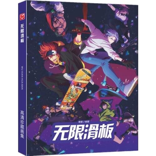 New Anime SK8 The Infinity Hardcover Painting Collection Book Miya RekI Figure Picture Album Poster Bookmark Cosplay Gift