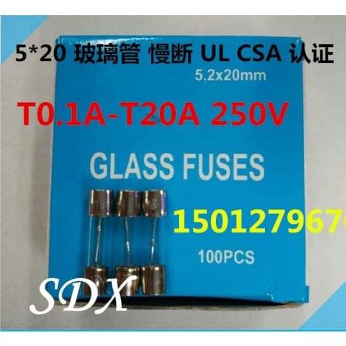 5 * 20MM glass fuse slow-blow fuse T10AL250V T10A 250V with certification