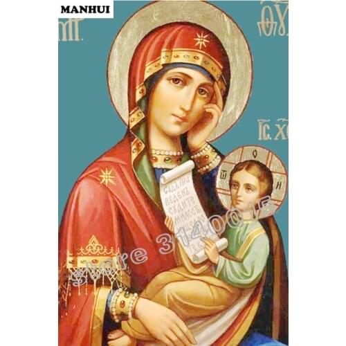 Diy diamond painting cross stitch Needlework 5D diamond embroidery resin diamond picture mosaic Holy mother and son BEF225