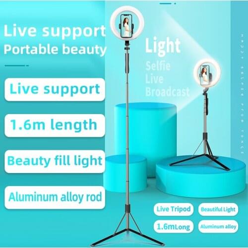 Wireless 4 IN 1 Bluetooth Selfie Stick Handheld Remote Shutter 1.6M Tripod With LED 8inch Ring Photography Light for Android IOS