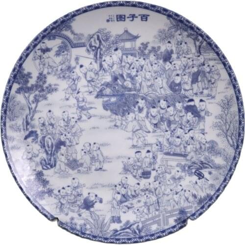Jingdezhen Porcelain Blue and White (Baizi) Pattern Appreciation Pan Ancient Porcelain
