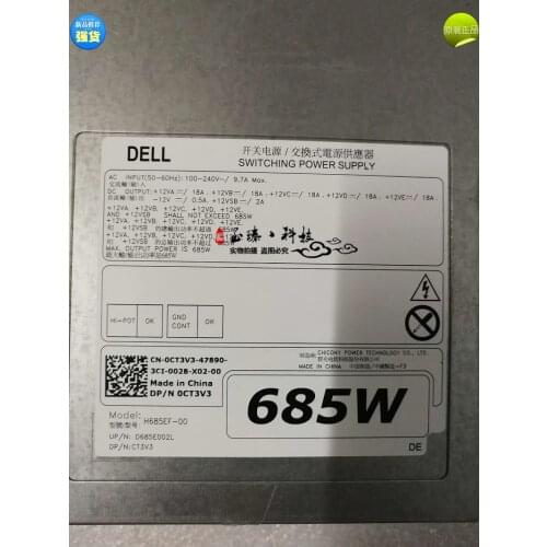 For Original Dell T3610 T5610 T5810 Workstation Power Supply 685W YP00X CT3V3 W4DTF