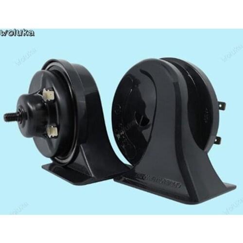 Snail horn car waterproof whistle super loud high and low double tone a pair 12V CD50 Q04