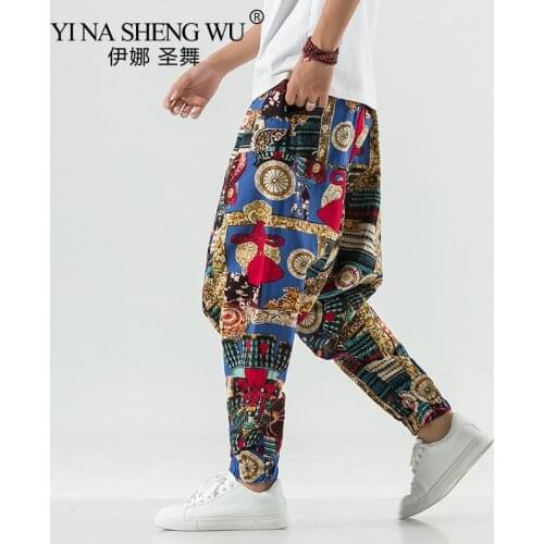 Kimono Japanese Men Cotton Linen Samurai Vintage Costume Printing Retro Harem Pants Haori Trousers Harajuku Hip Hop Asian Jogger