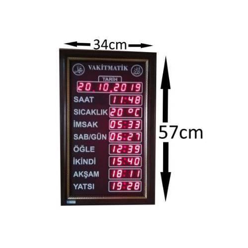 Azan Mosque Prayer Clock Islamic Mosque Calendar Muslim Prayer Wall Clock Alarm Ramadan Home Decor Case Size:34x57cm