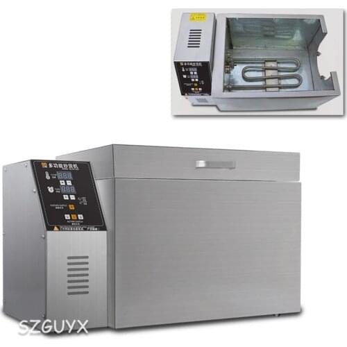 Multifunction coffee roaster Baking machine PC version Coffee beans peanut dried fruit food drying