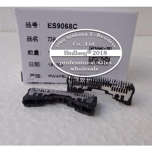2x ES9068 Shaver Head Cutter for ES8103 ES8109 ES8103S ES-ST23 S8161 ES8101 ES-LC62 ES8249 ES-LF50 ES-RF31 ES-RF41 for Panasonic