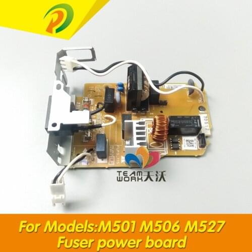 RM2-7948-000CN(110V) RM2-7949-000CN(220V) Fuser power supply - 110v for HP LJ Ent M501 / M506 / M527 Fuser power supply - 220v
