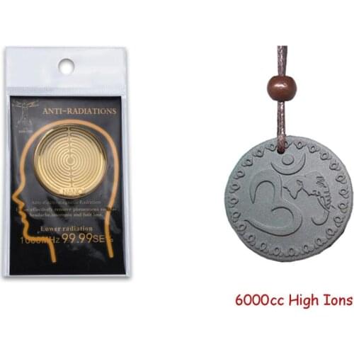 DanYee Nano cell phone Sticker Health protector Anti Radiation High Ions Round Lava Pendant