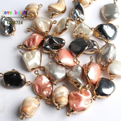 Natural Multicolor Shell Charm Beads Loose Irregular Beads for Jewelry Making Diy Pearl Necklace Bracelet