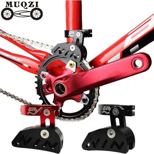 Mountain bike single-disc chain guide positive and negative tooth stabilizer chain front dial chain