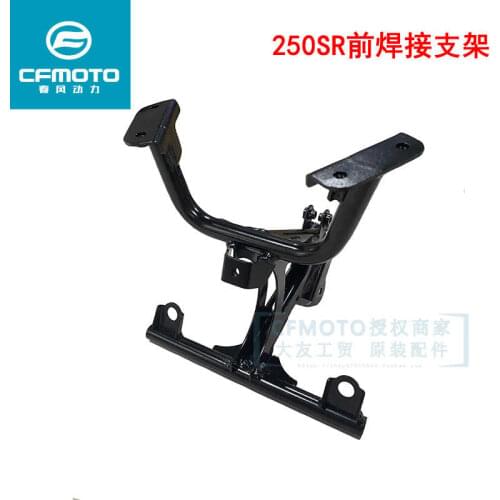 For Cfmoto Motorcycle Original Accessories 250-6 Headlamp Bracket 250sr Front Bracket Welding Assembly