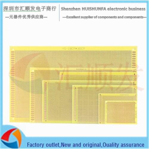 PCB circuit board circuit board butter epoxy board glass fiber hole board 5*7*9*15CM experimental board welding