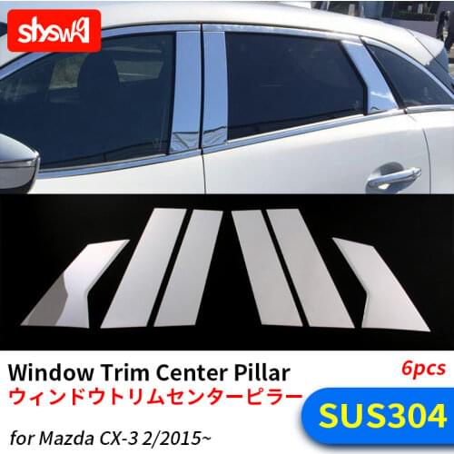 SHYSWHQ External Car Tuning