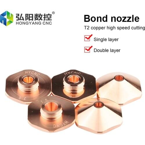 Cutting Head Laser Nozzle Double Layer Single Layer D32mm Diameter 0.8-5.0 Mm, CNC Welding Optical Fiber Hexagonal Copper Nozzle
