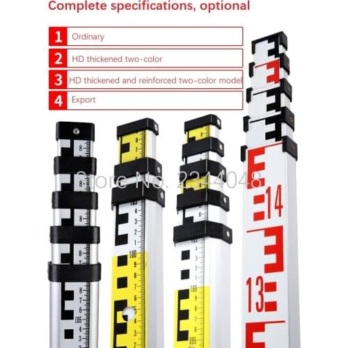 Nanjing Shunfeng surveying and mapping 5M Aluminum Alloy m high tower foot / level / level three foot tower special tripod
