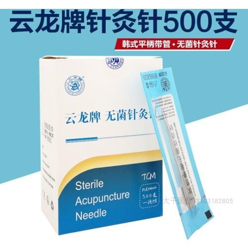500 pcs 0.16/18/25/30/35/40mm Yunlong disposable sterile acupuncture needle flat handle massage needle