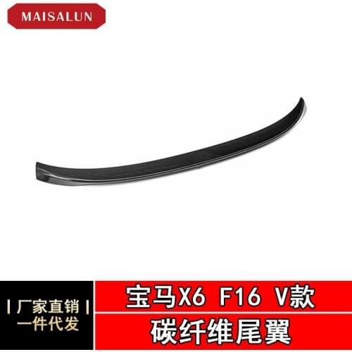 Suitable For the Rear Spoiler of Bmw X6 F16 v Carbon Fiber Tail Fixed Wing